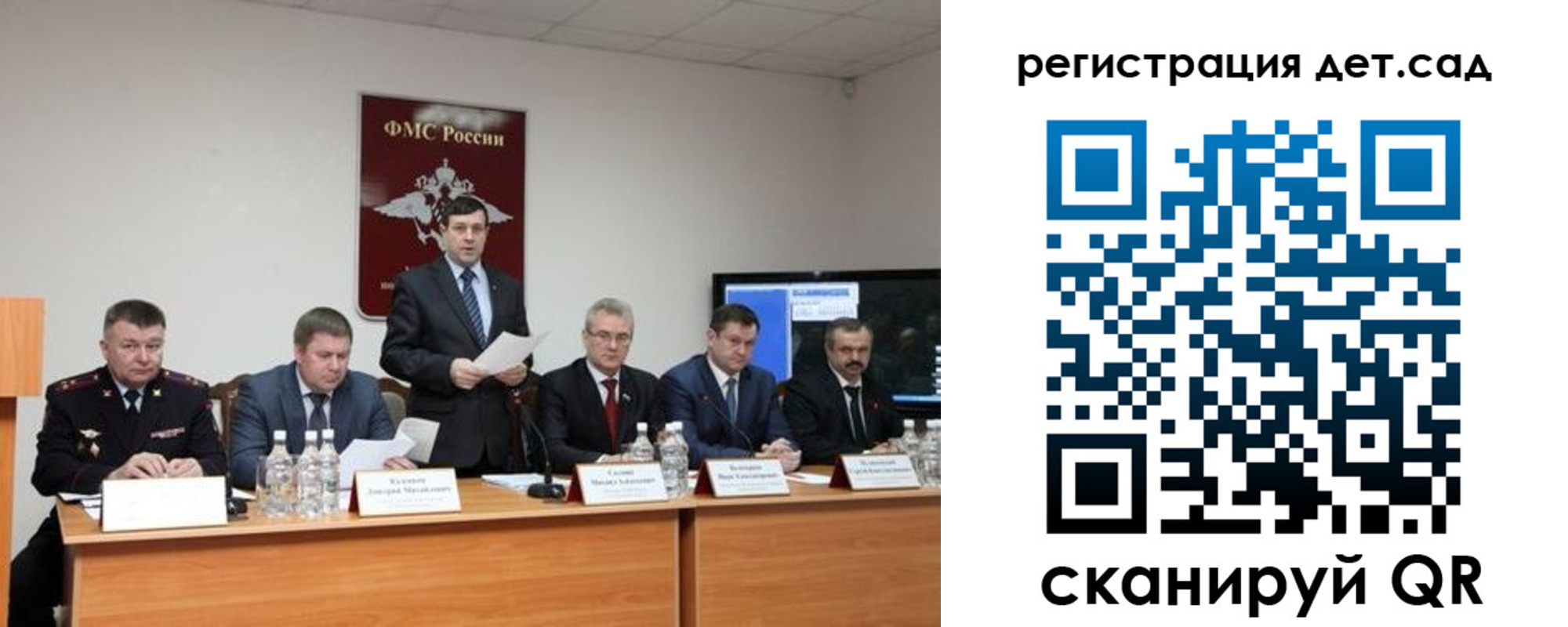 прописка для работы в Сортавале