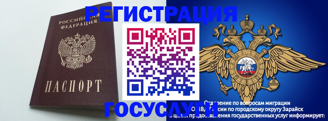 форма 3 в Сортавале